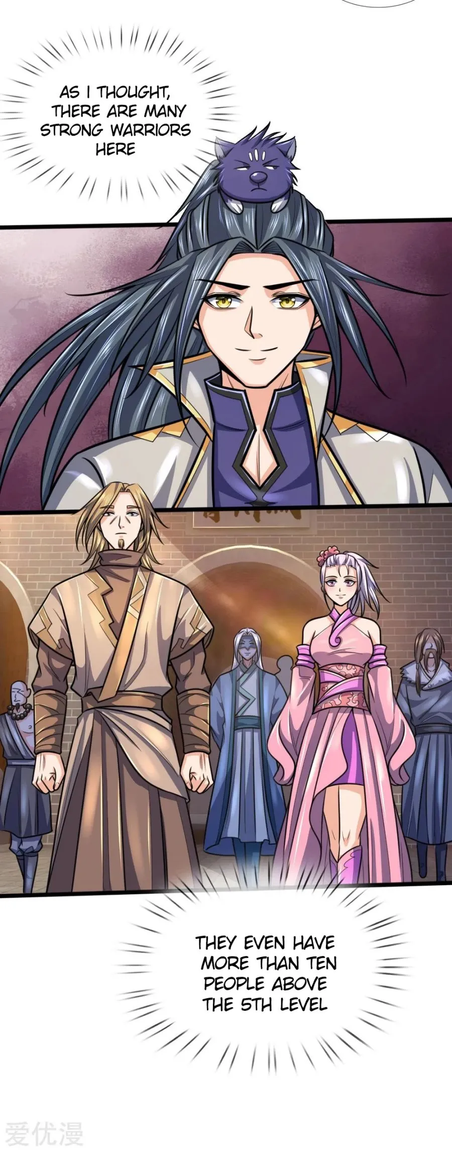 Shenwu Tianzun Chapter 211 - Page 14