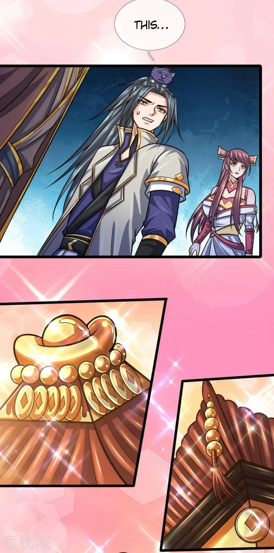 Shenwu Tianzun Chapter 211 - Page 16