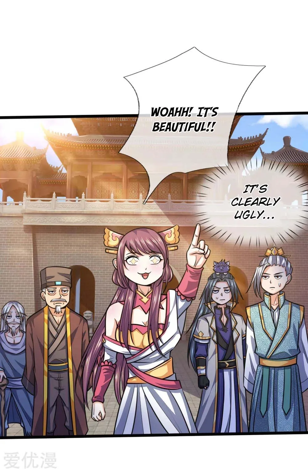 Shenwu Tianzun Chapter 212 - Page 4