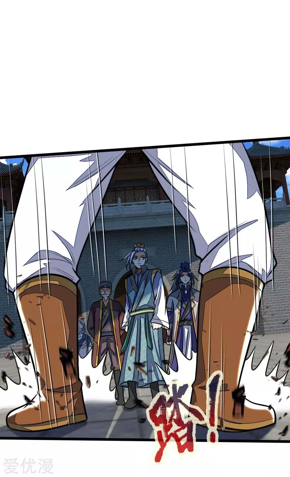 Shenwu Tianzun Chapter 212 - Page 10