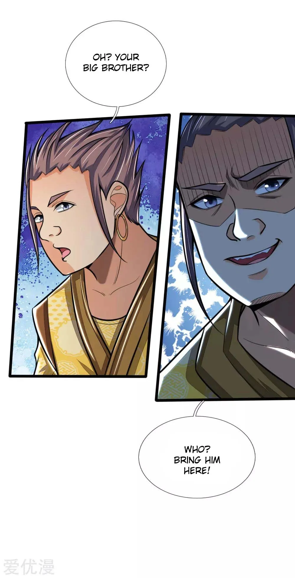 Shenwu Tianzun Chapter 212 - Page 15