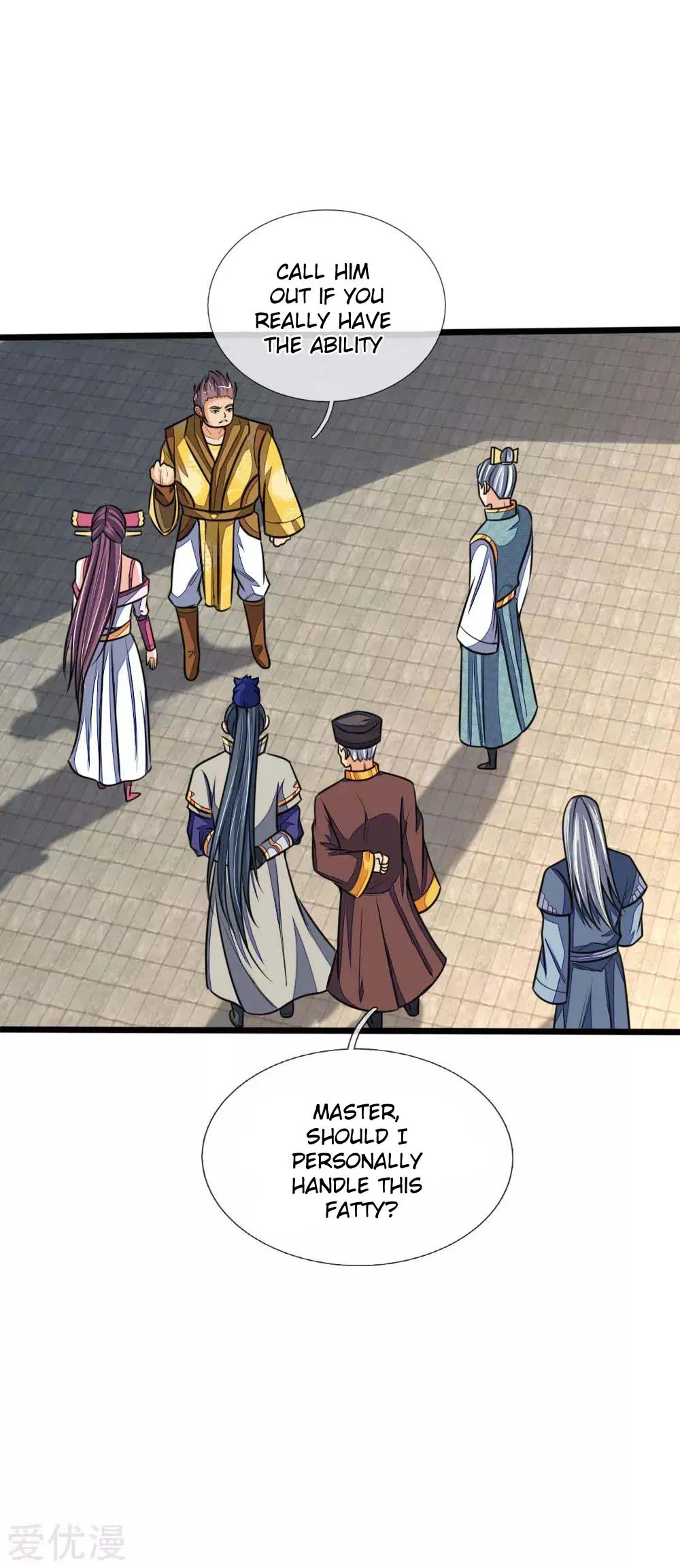 Shenwu Tianzun Chapter 212 - Page 16