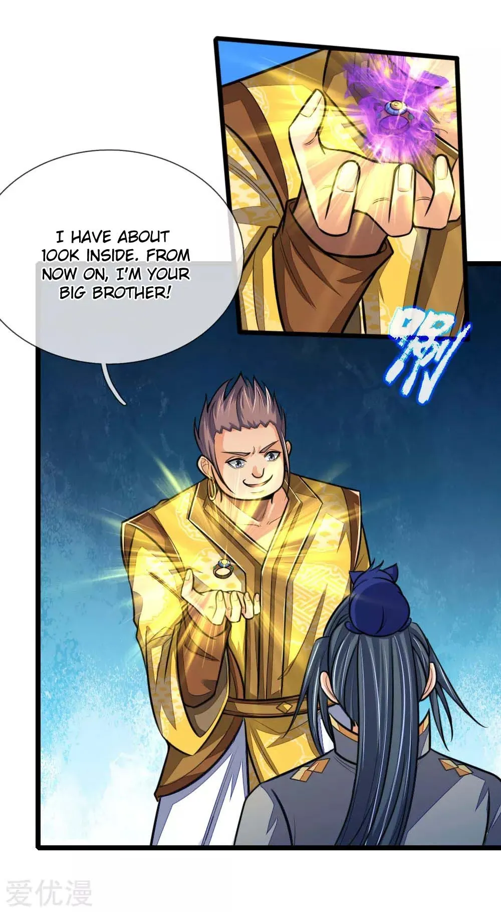 Shenwu Tianzun Chapter 213 - Page 4