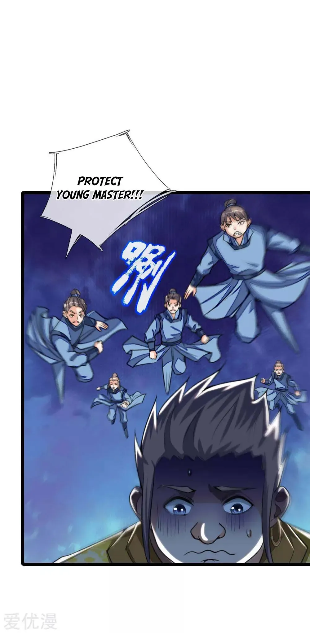 Shenwu Tianzun Chapter 213 - Page 14