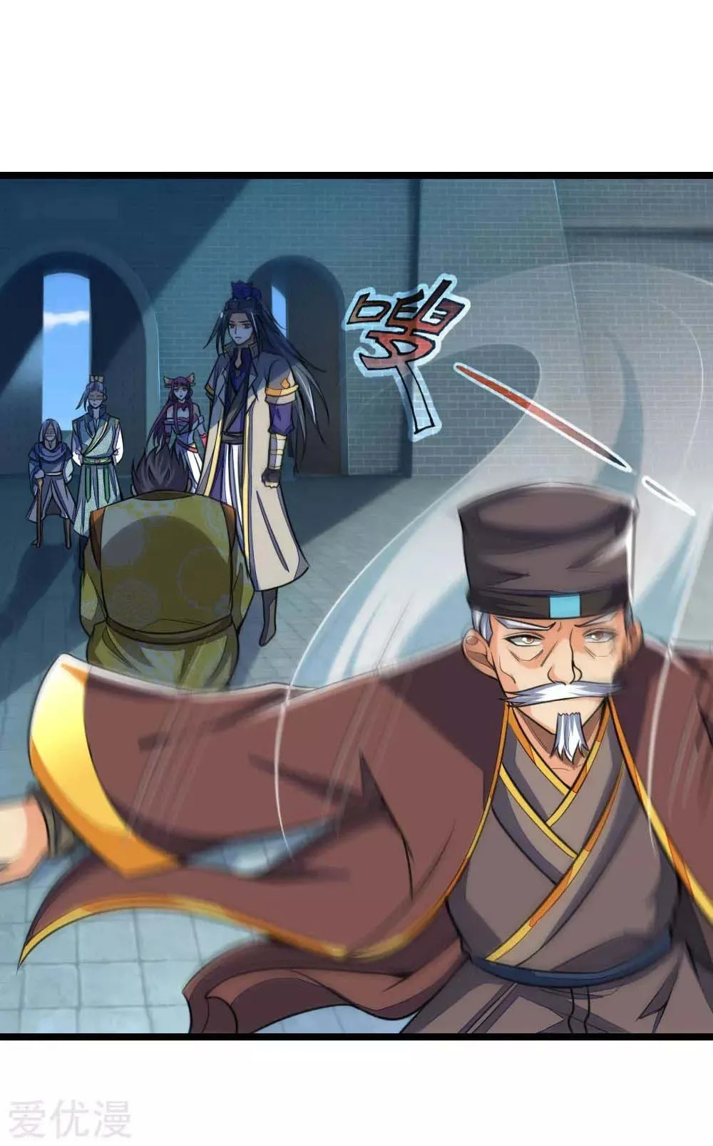 Shenwu Tianzun Chapter 213 - Page 15