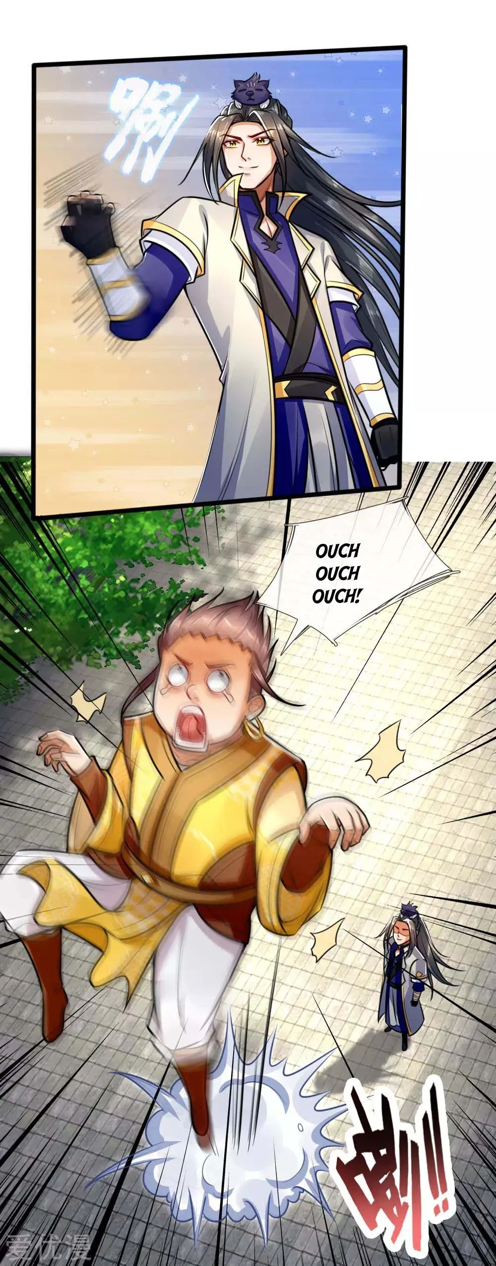 Shenwu Tianzun Chapter 214 - Page 13