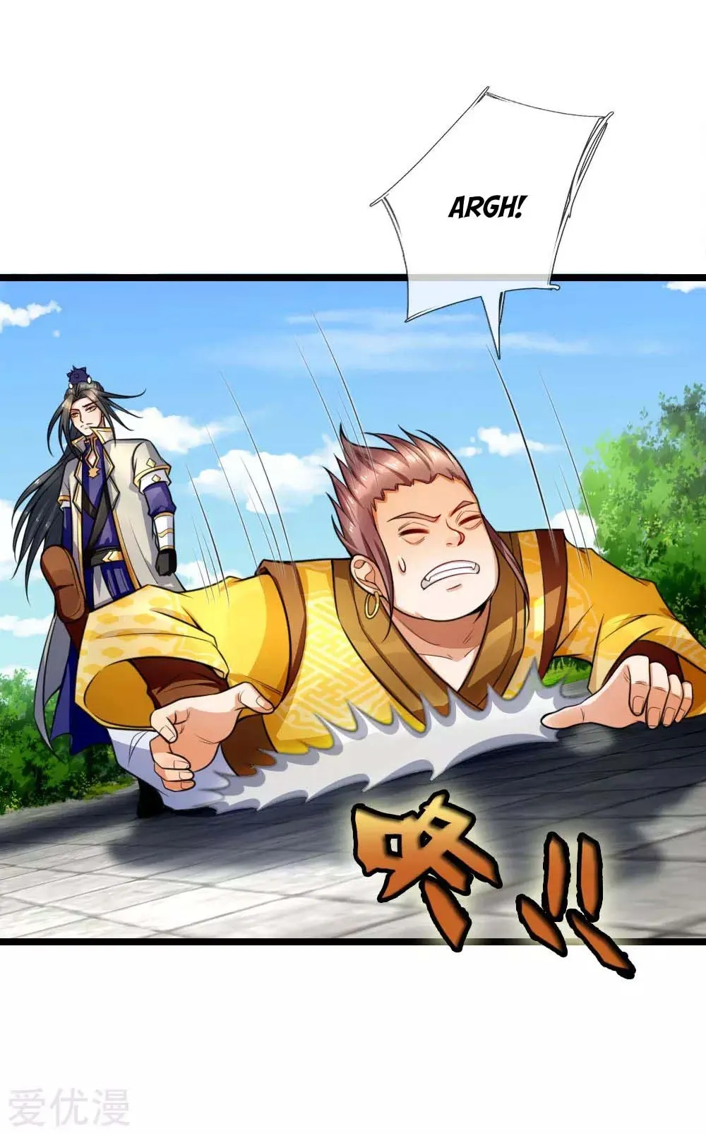 Shenwu Tianzun Chapter 214 - Page 14