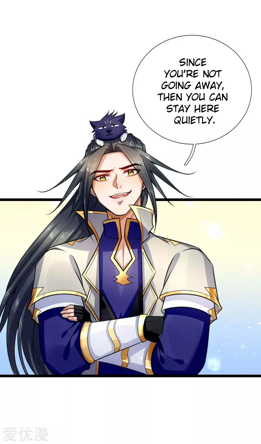 Shenwu Tianzun Chapter 214 - Page 16