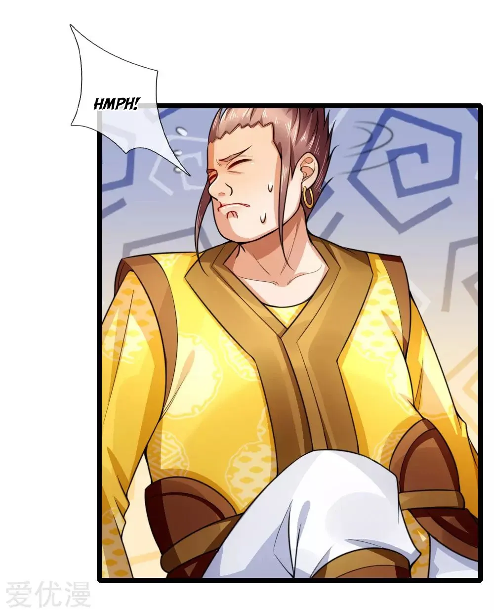 Shenwu Tianzun Chapter 215 - Page 5