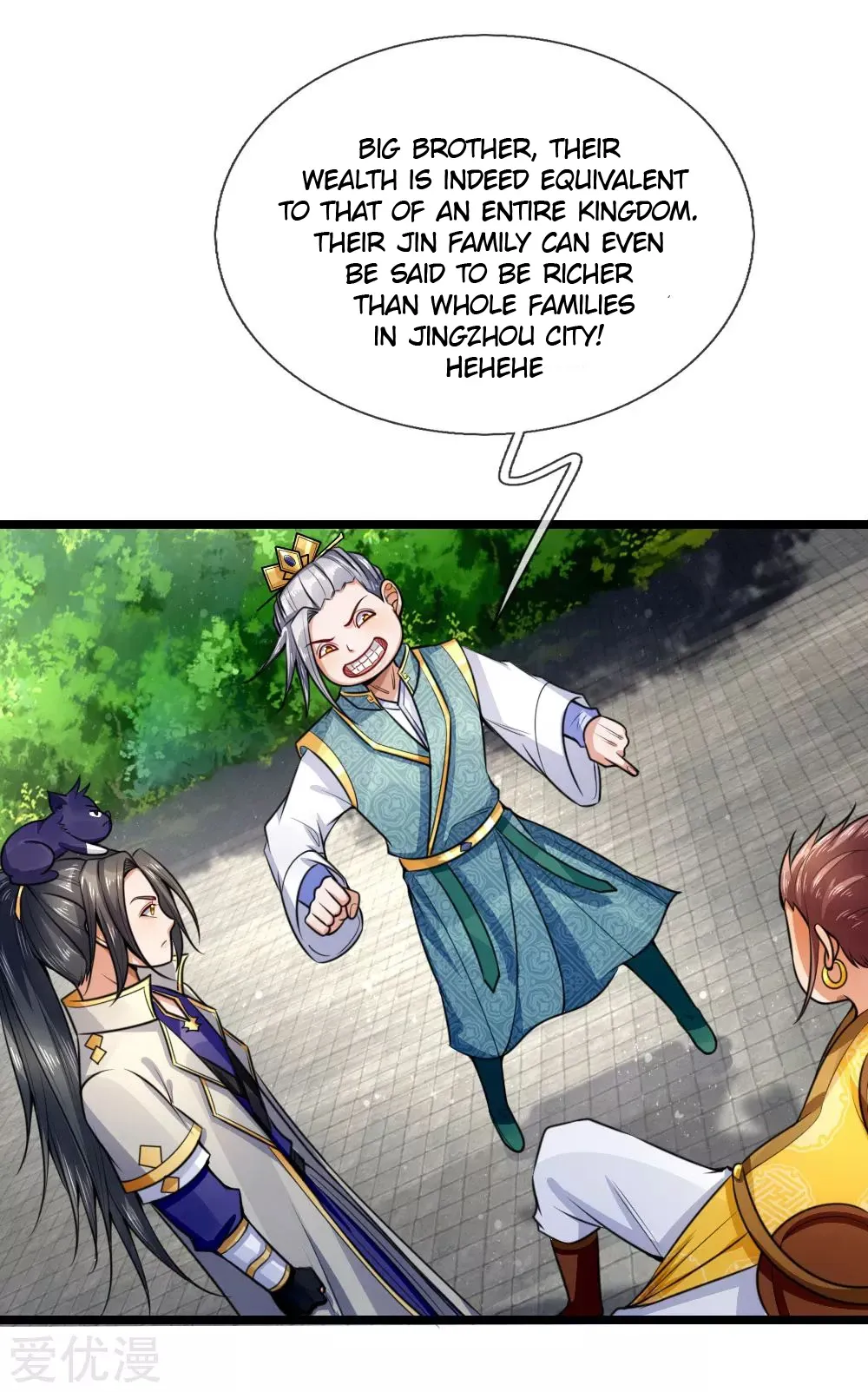 Shenwu Tianzun Chapter 215 - Page 6