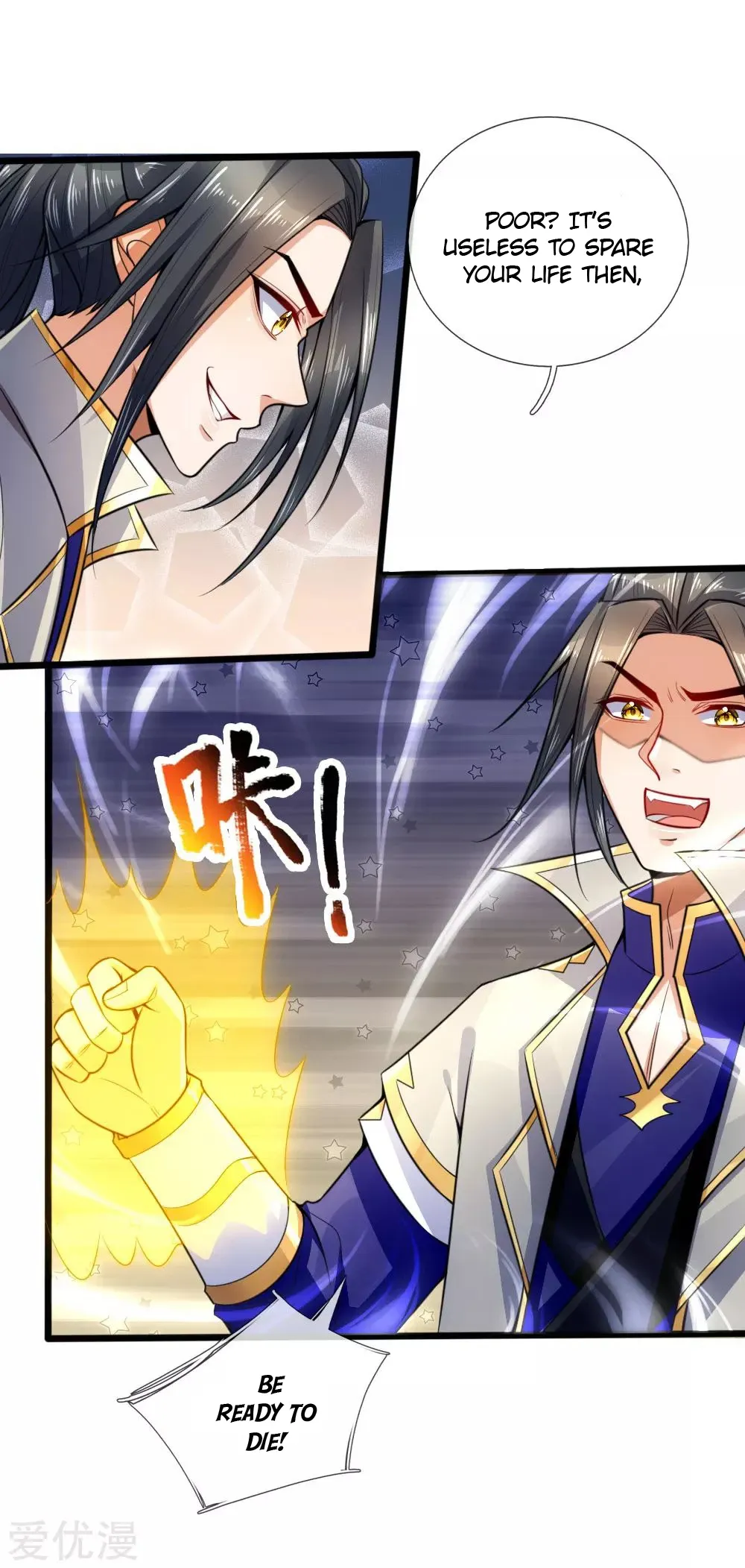 Shenwu Tianzun Chapter 215 - Page 8