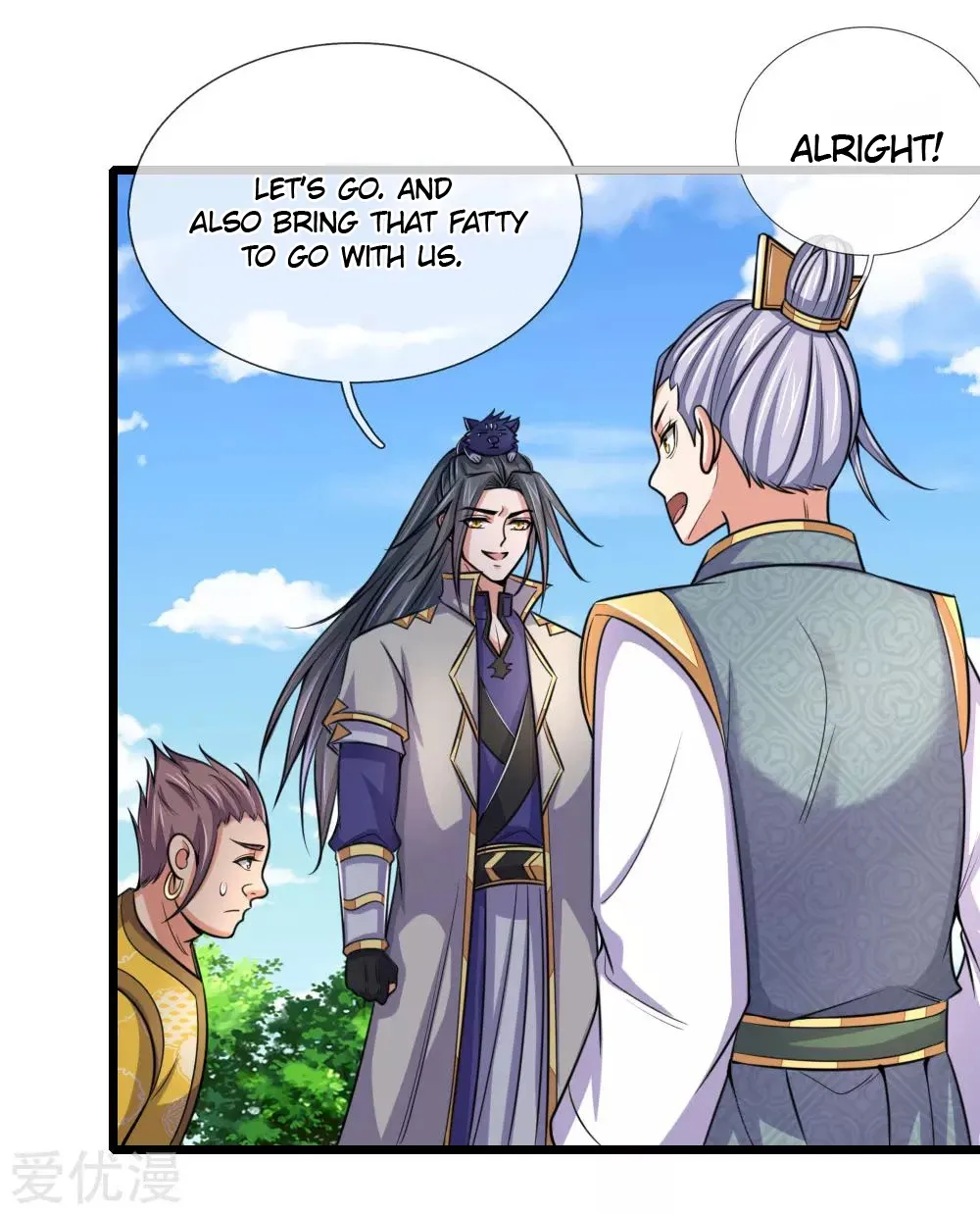 Shenwu Tianzun Chapter 215 - Page 11