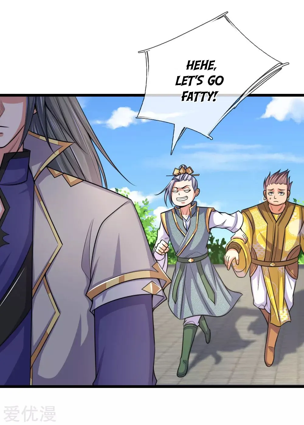 Shenwu Tianzun Chapter 215 - Page 12