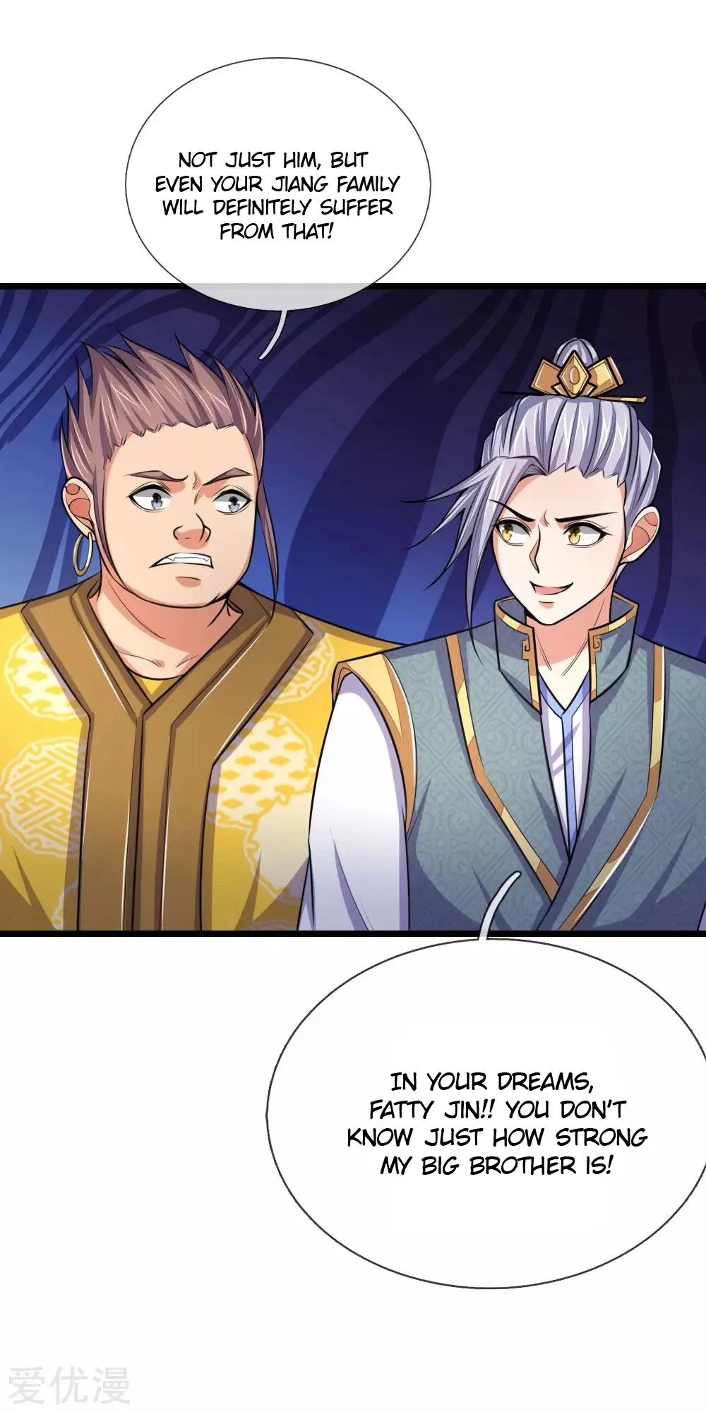 Shenwu Tianzun Chapter 215 - Page 14