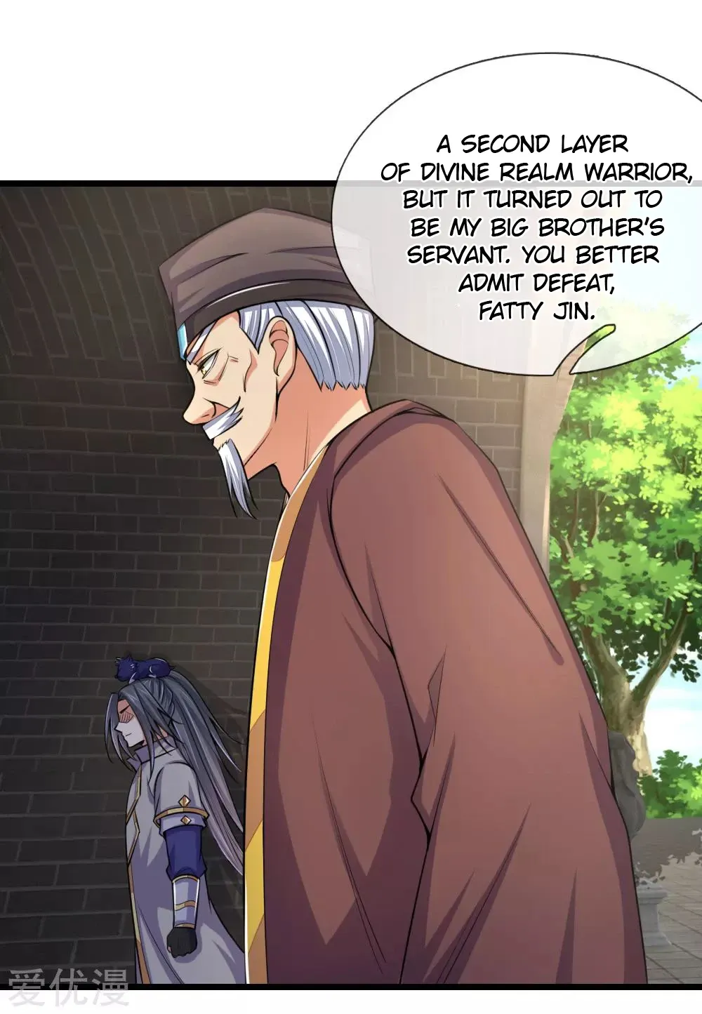 Shenwu Tianzun Chapter 215 - Page 16