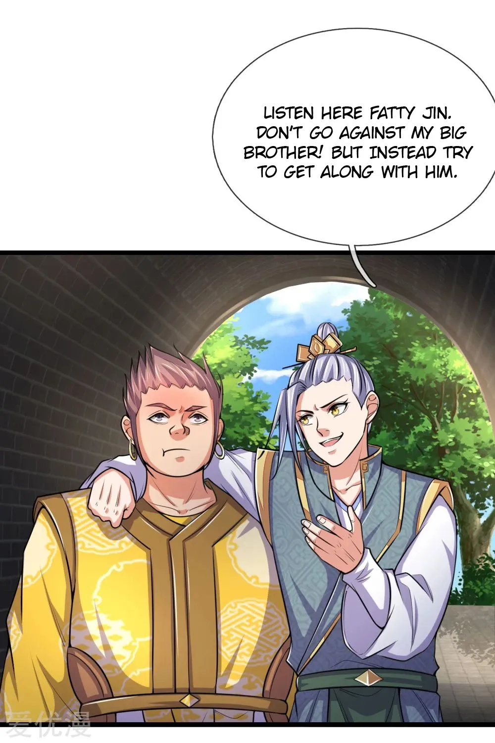 Shenwu Tianzun Chapter 215 - Page 18