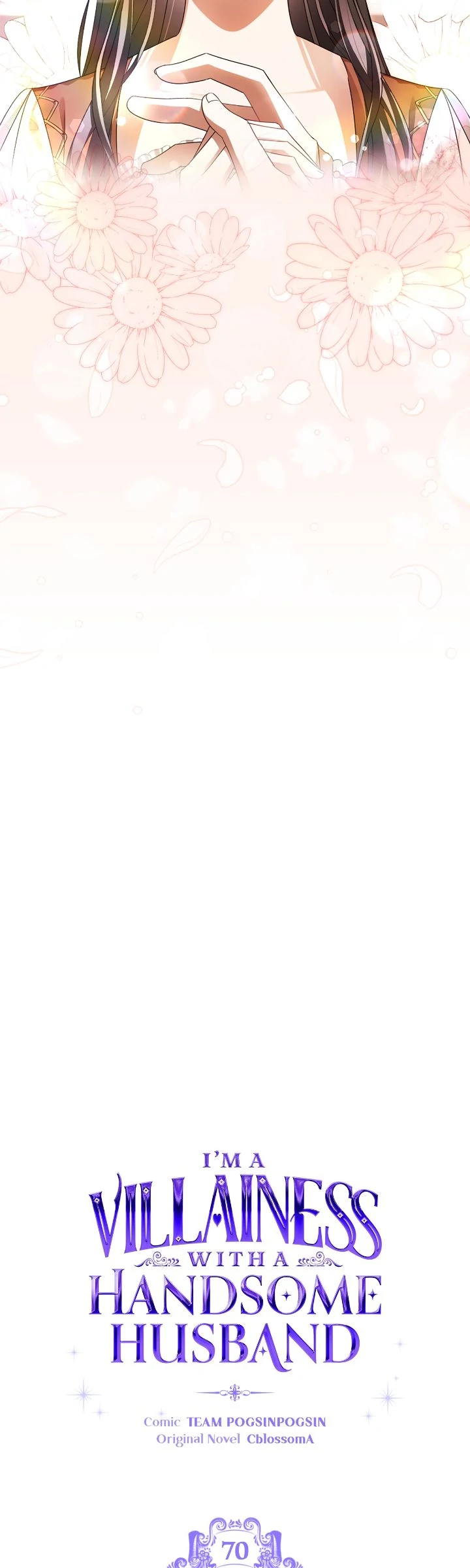 She’s a Villainess, but Her Husband Is Handsome Chapter 70 - Page 17