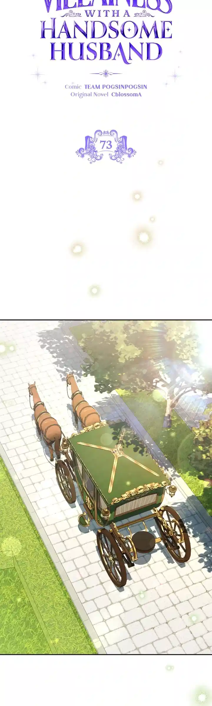 She’s a Villainess, but Her Husband Is Handsome Chapter 73 - Page 17