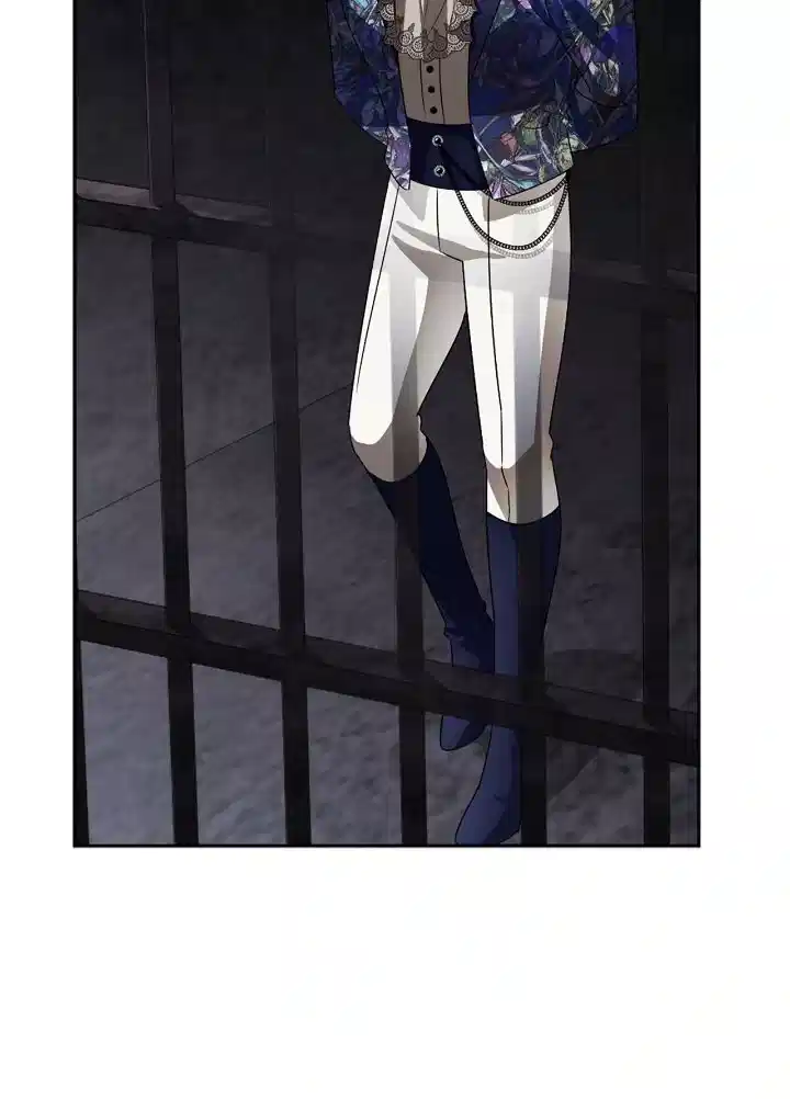 She’s a Villainess, but Her Husband Is Handsome Chapter 73 - Page 30