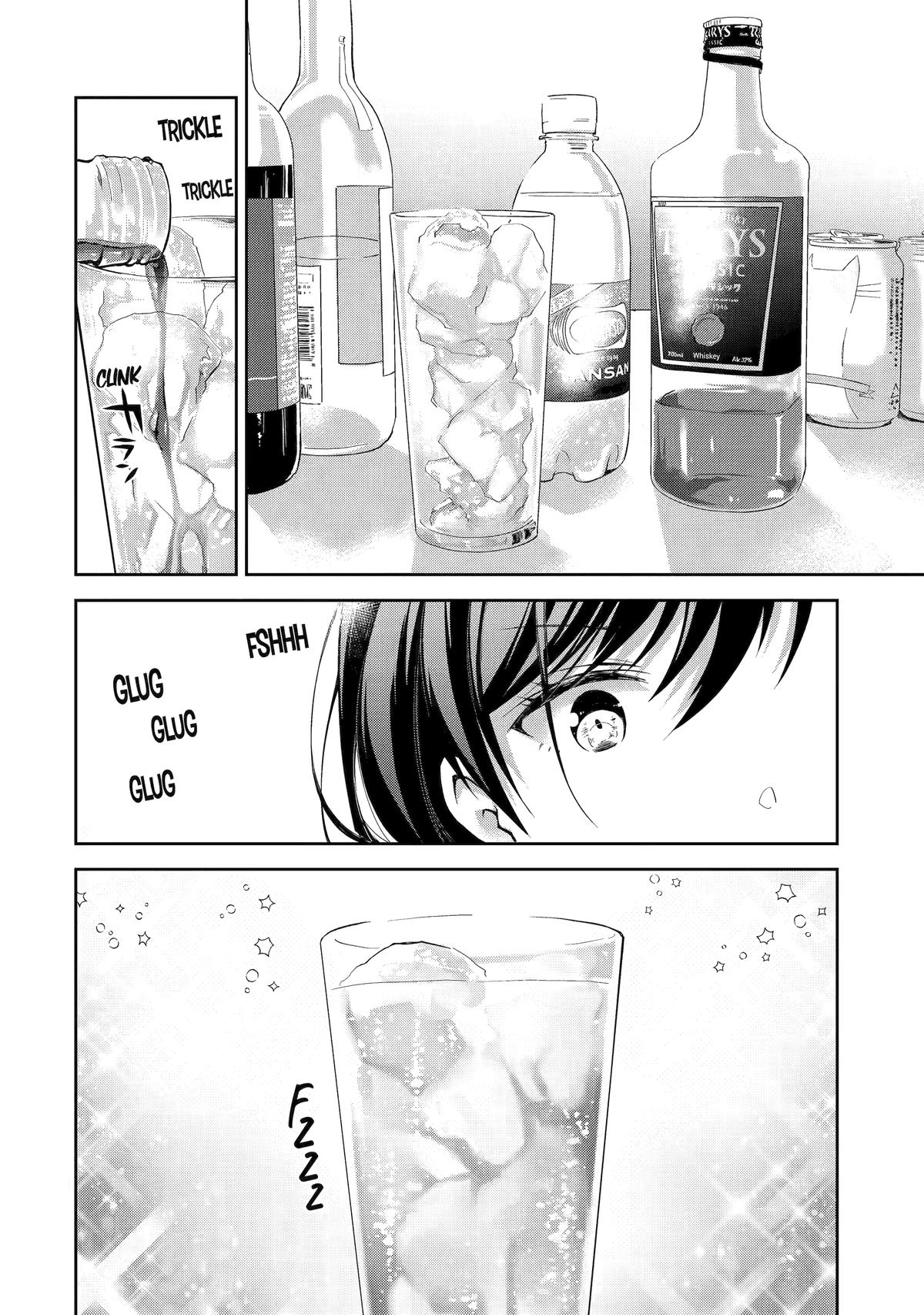 She's Drop-Dead Drunk - Chapter 1 - 17