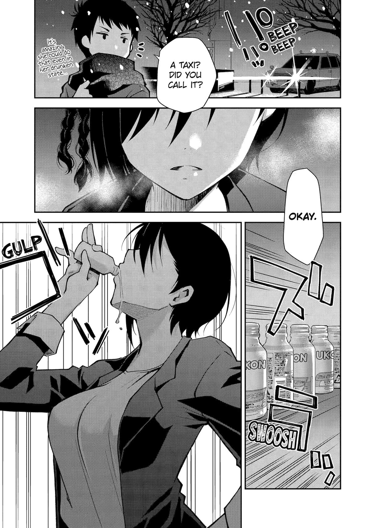 She's Drop-Dead Drunk - Chapter 1 - 46