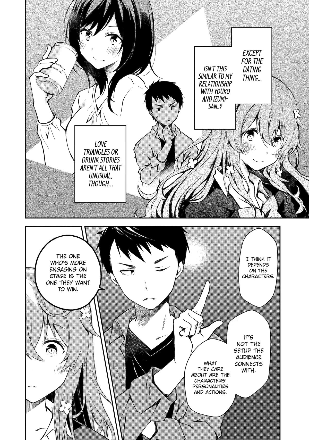 She's Drop-Dead Drunk - Chapter 3 - 10