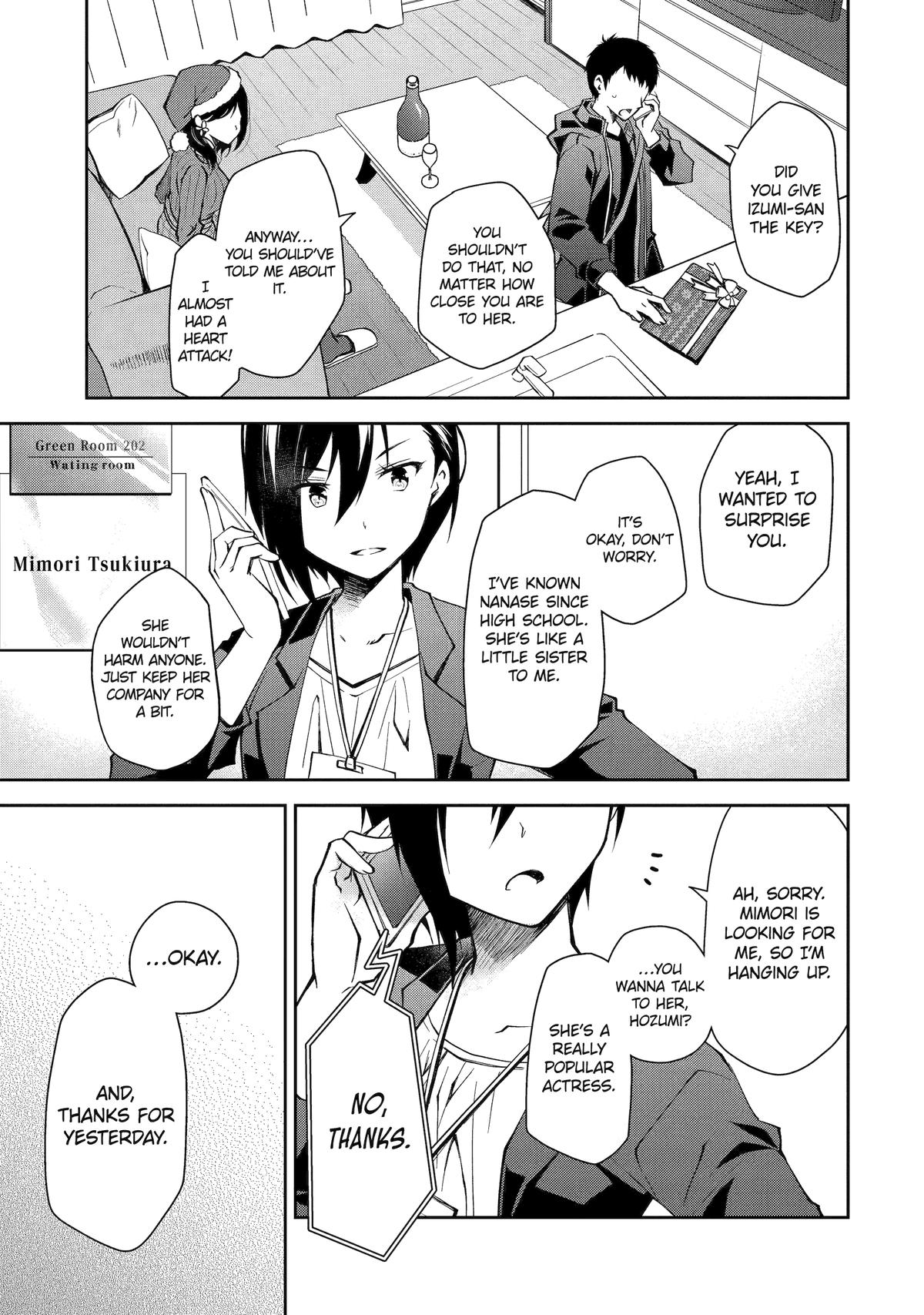 She's Drop-Dead Drunk - Chapter 3 - 25