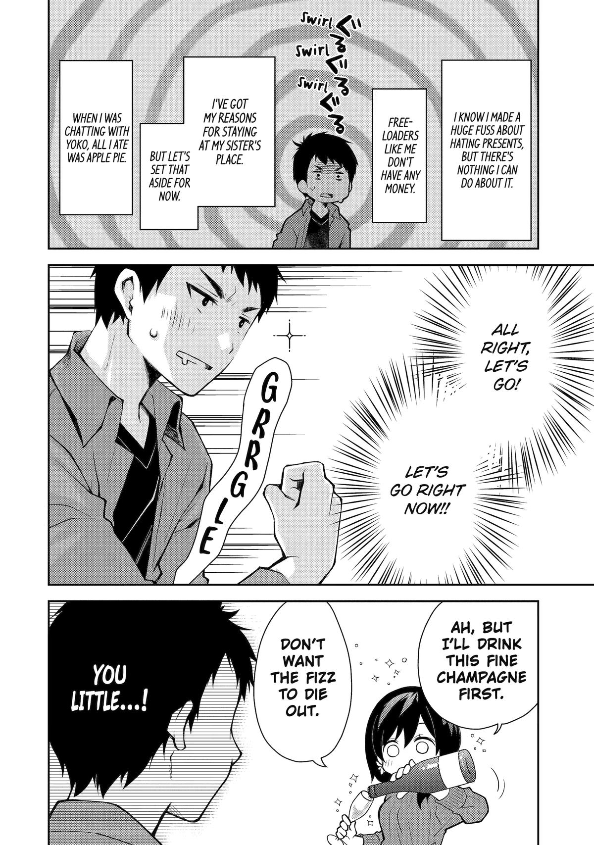 She's Drop-Dead Drunk - Chapter 4 - 4