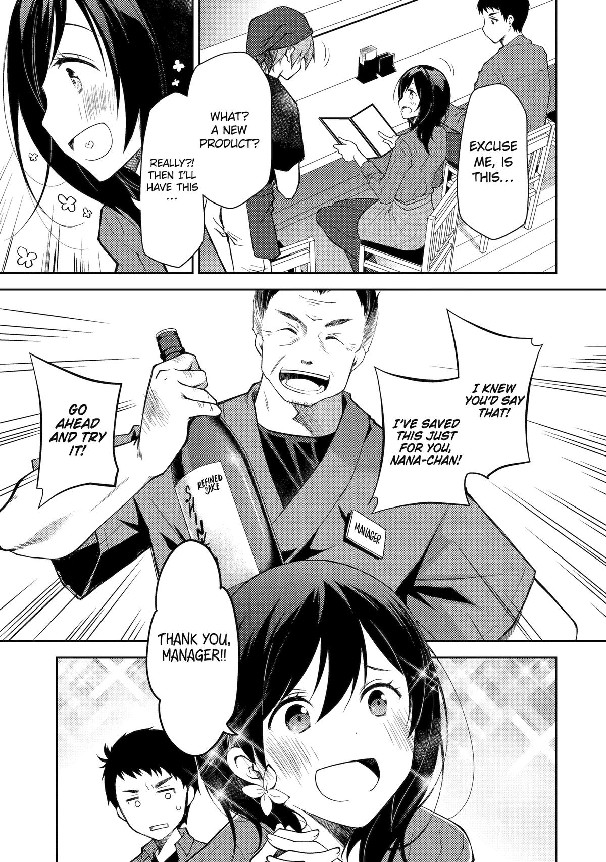 She's Drop-Dead Drunk - Chapter 4 - 13