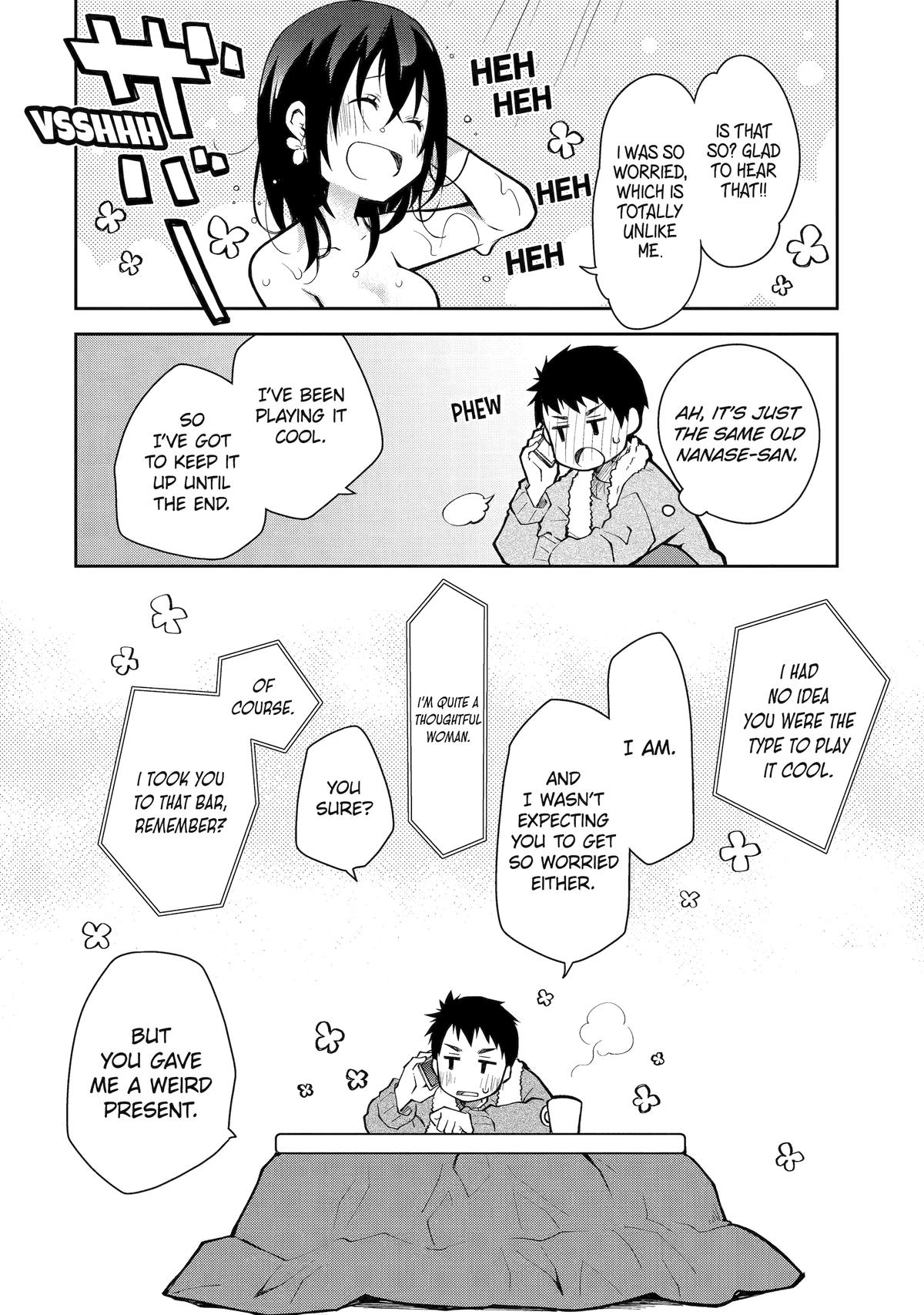 She's Drop-Dead Drunk - Chapter 8 - 24