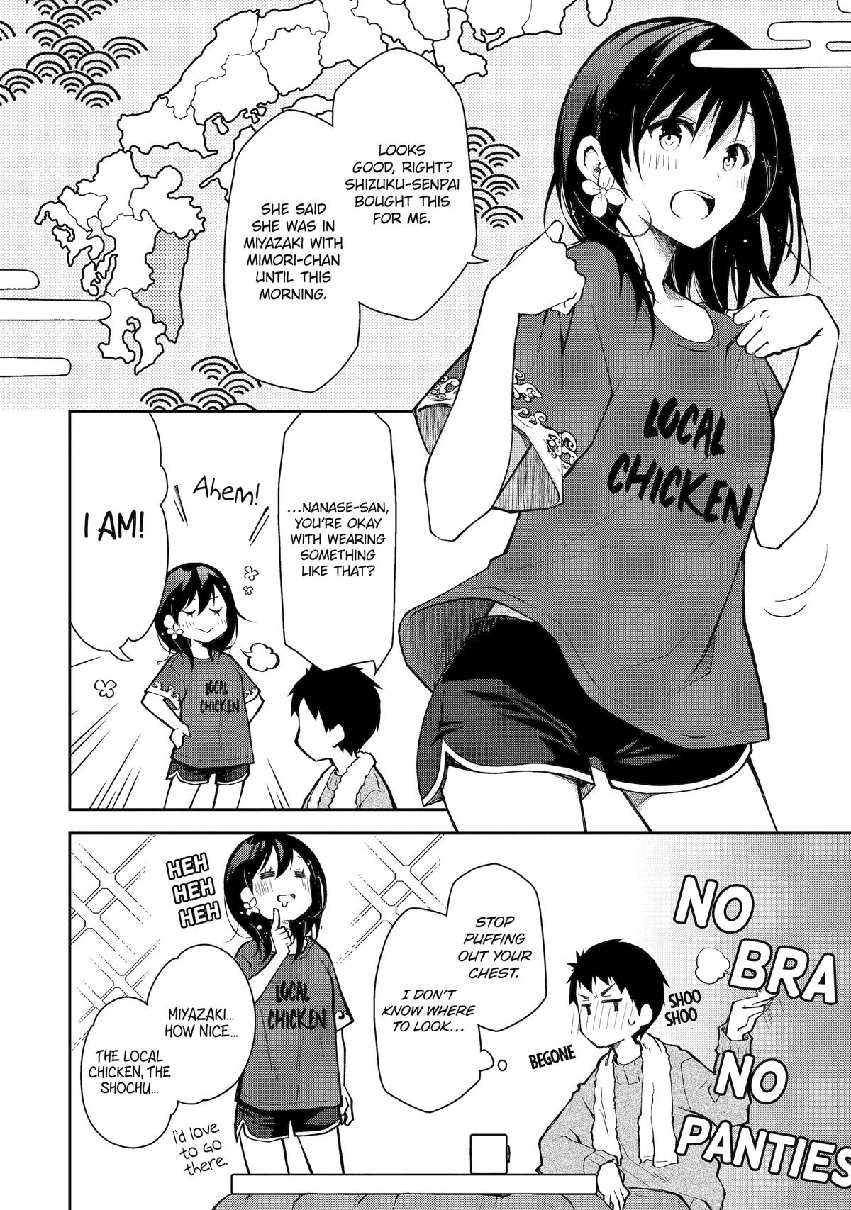 She's Drop-Dead Drunk - الفصل 9 - 6