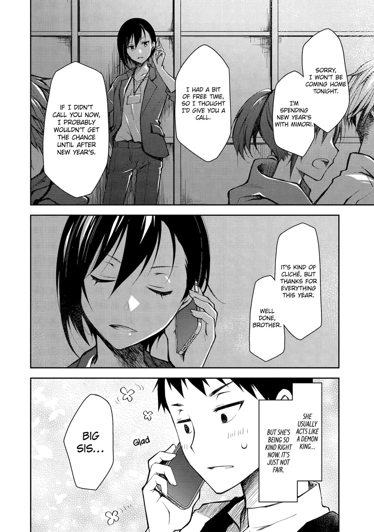 She's Drop-Dead Drunk Chapter 11 - Page 16