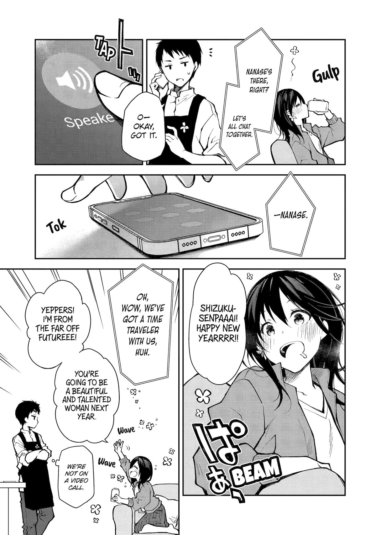 She's Drop-Dead Drunk Chapter 11 - Page 17