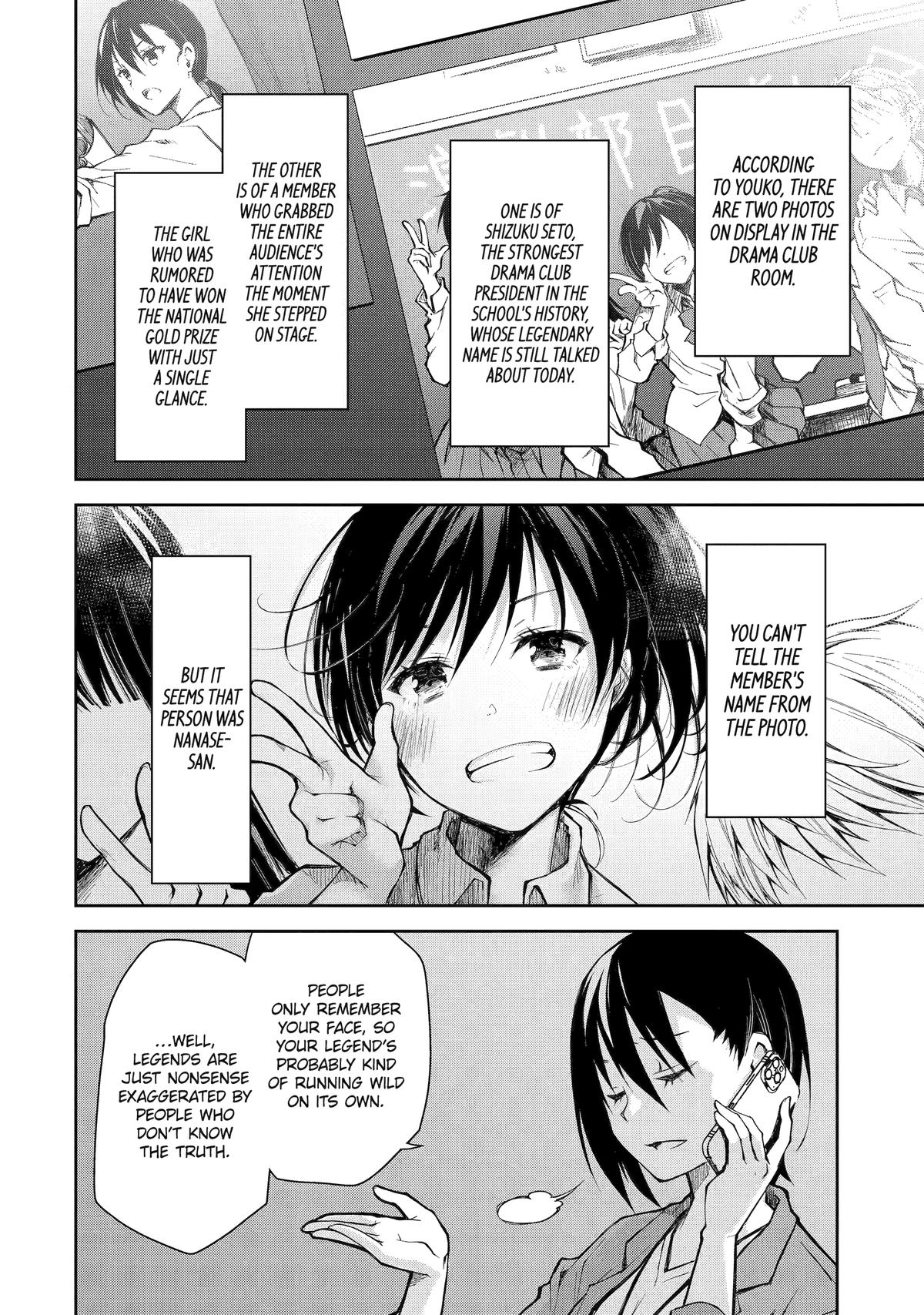 She's Drop-Dead Drunk Chapter 11 - Page 22