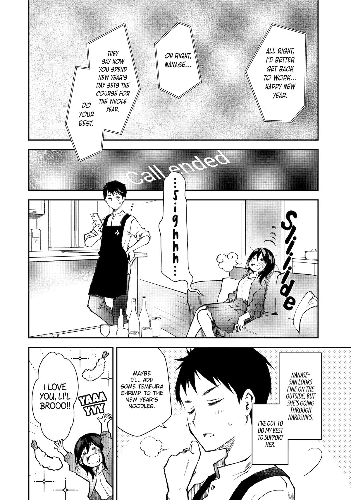 She's Drop-Dead Drunk Chapter 11 - Page 26