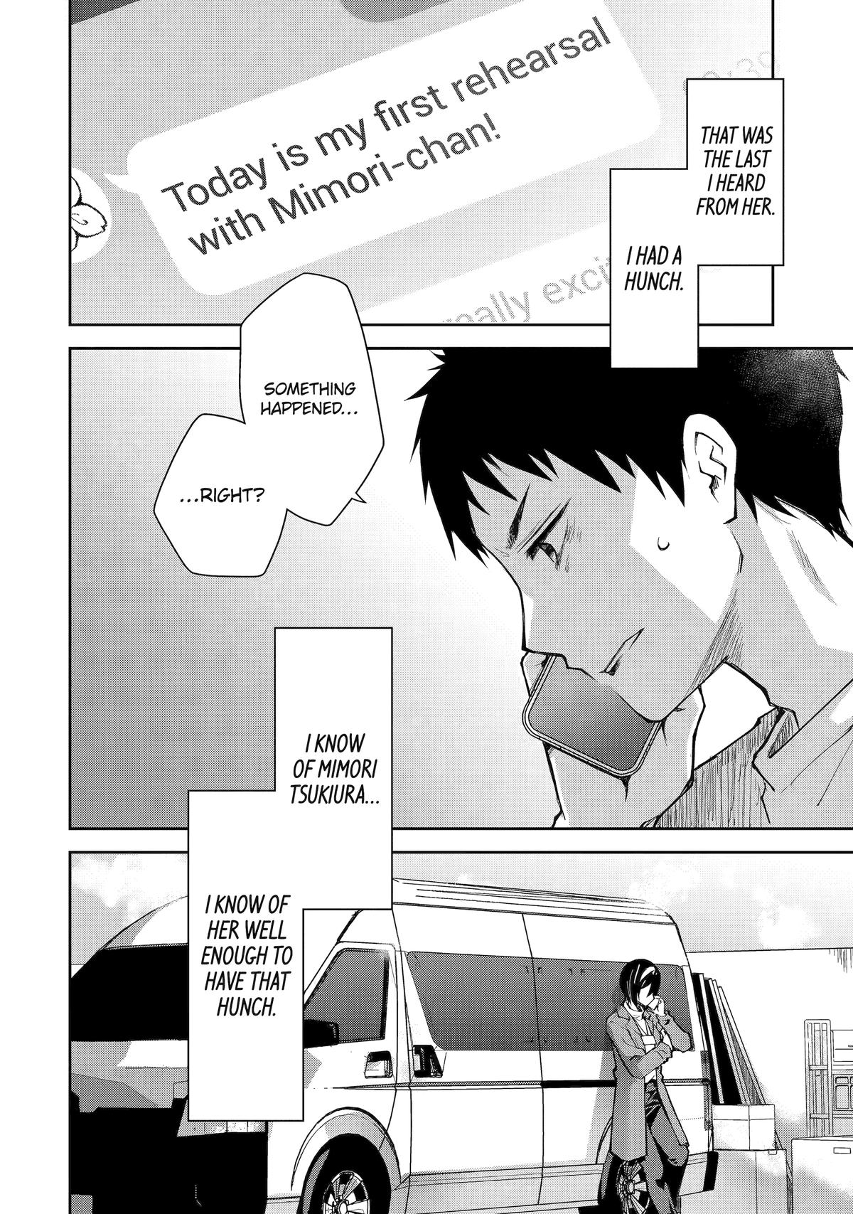 She's Drop-Dead Drunk Chapter 16 - Page 4