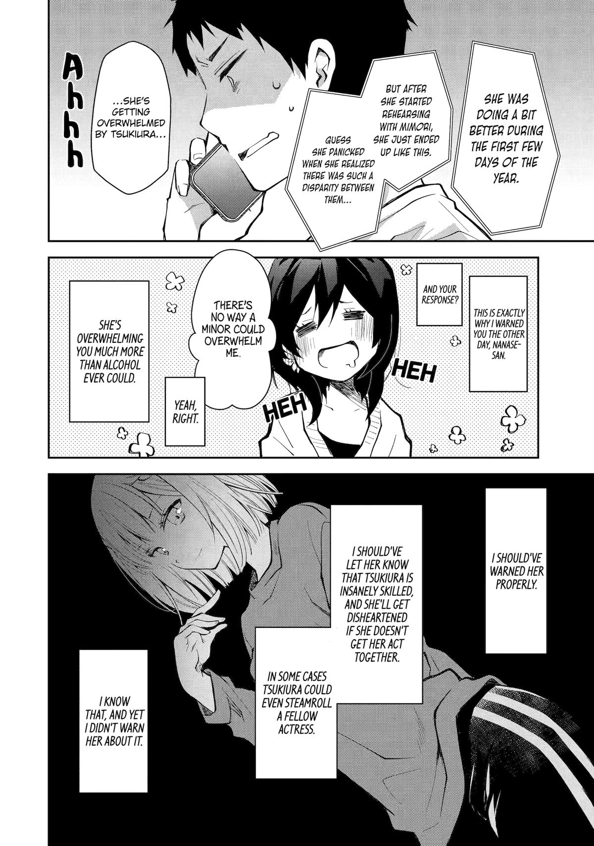 She's Drop-Dead Drunk Chapter 16 - Page 10