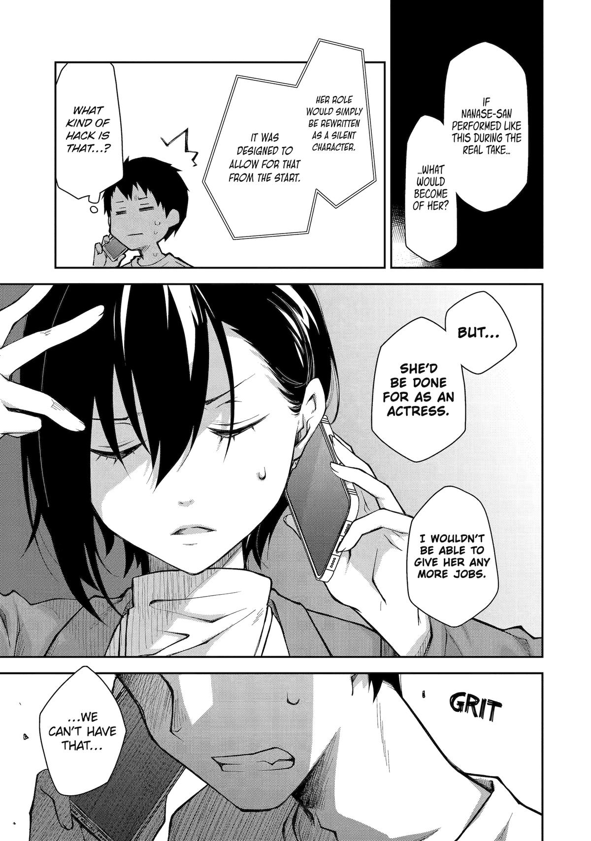 She's Drop-Dead Drunk Chapter 16 - Page 11