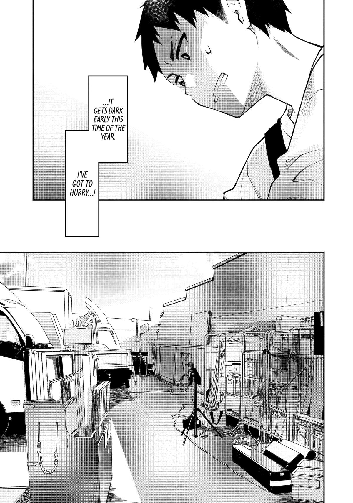 She's Drop-Dead Drunk Chapter 16 - Page 17