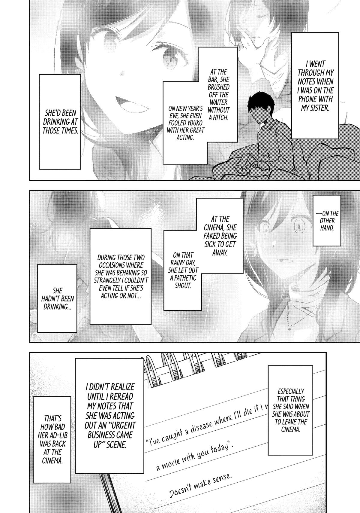 She's Drop-Dead Drunk Chapter 17 - Page 34