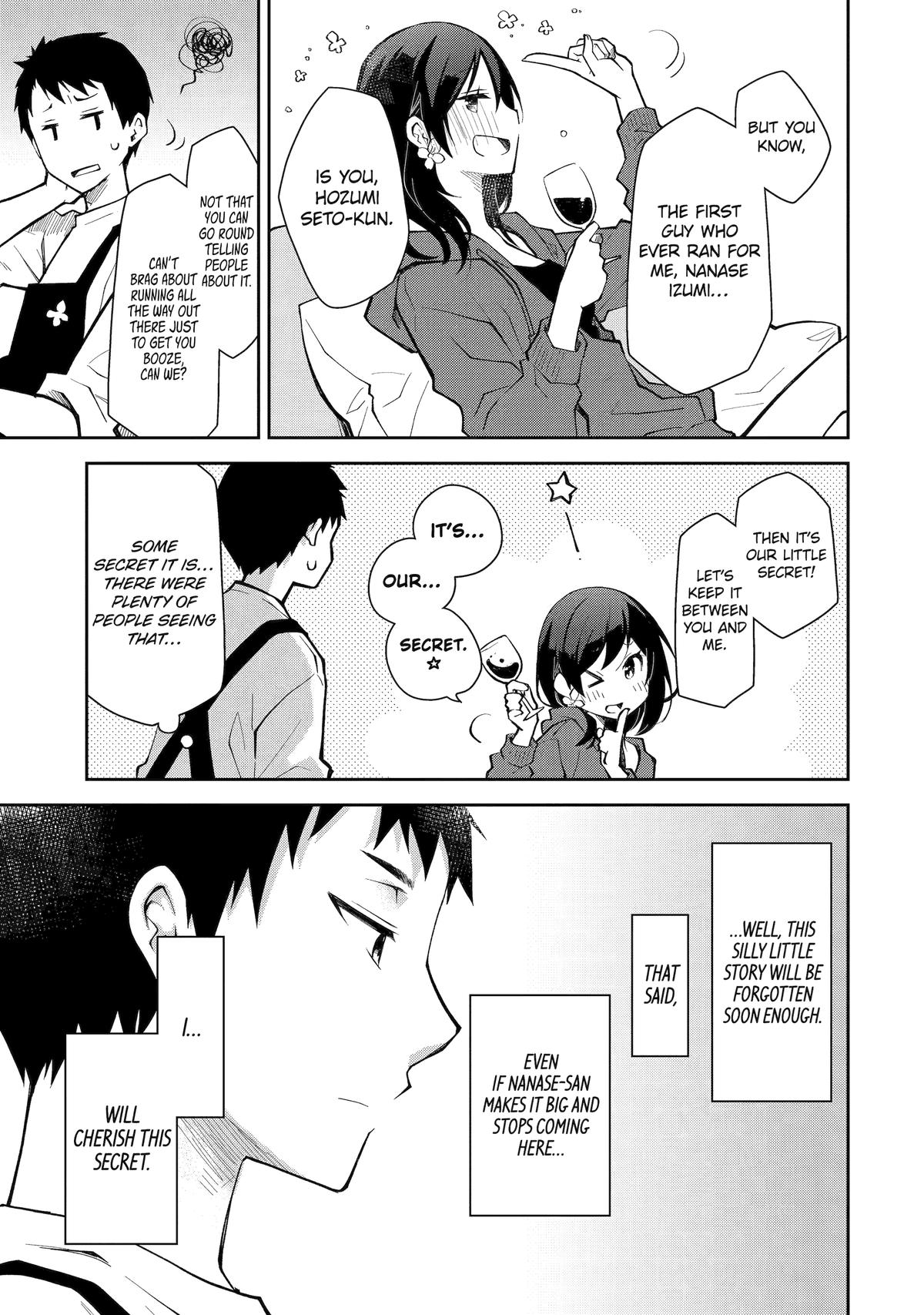 She's Drop-Dead Drunk Chapter 18 - Page 7