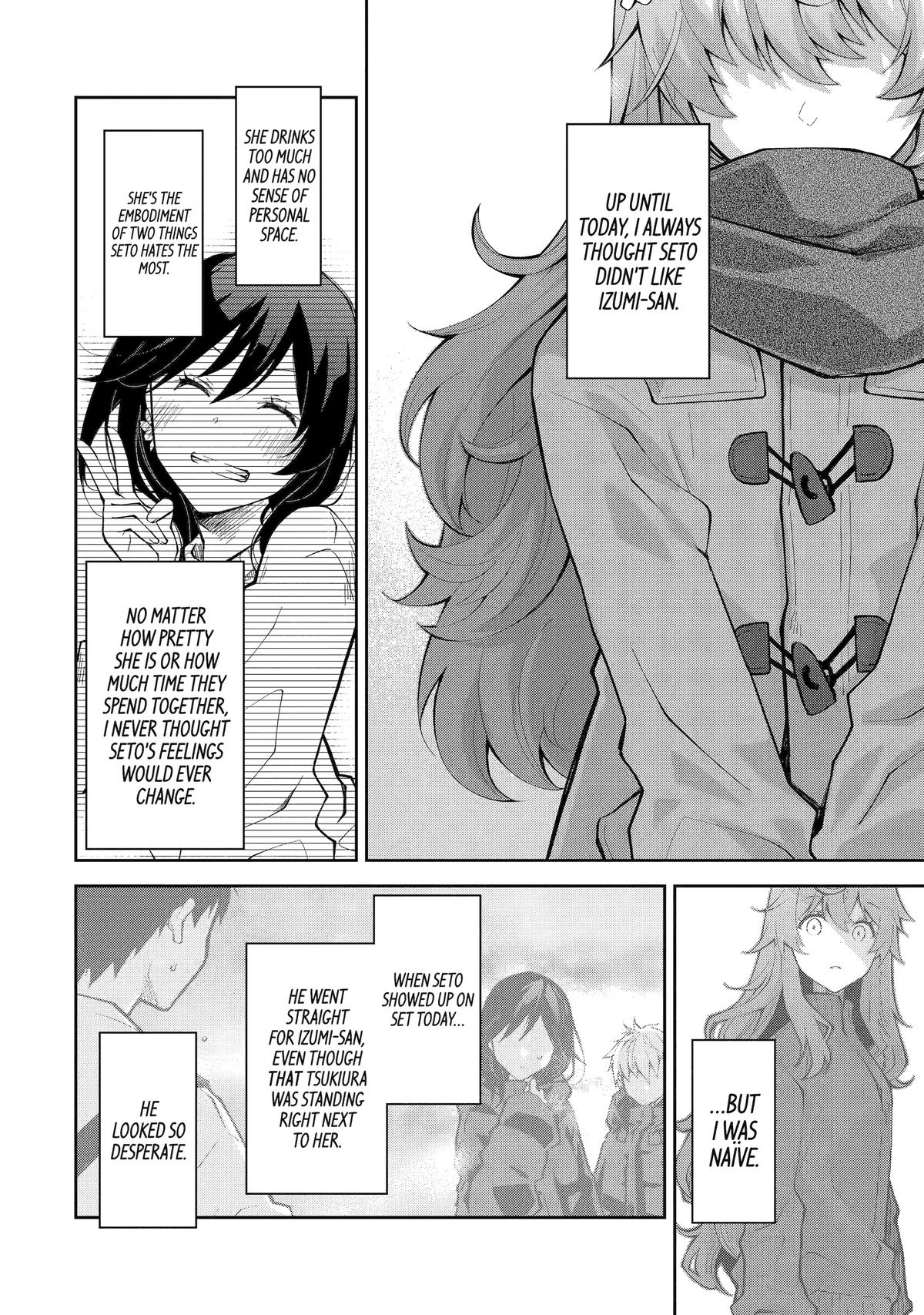 She's Drop-Dead Drunk Chapter 18 - Page 12