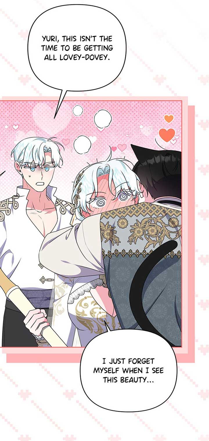 She’s the Older Sister of the Obsessive Male Lead Chapter 91 - Page 6