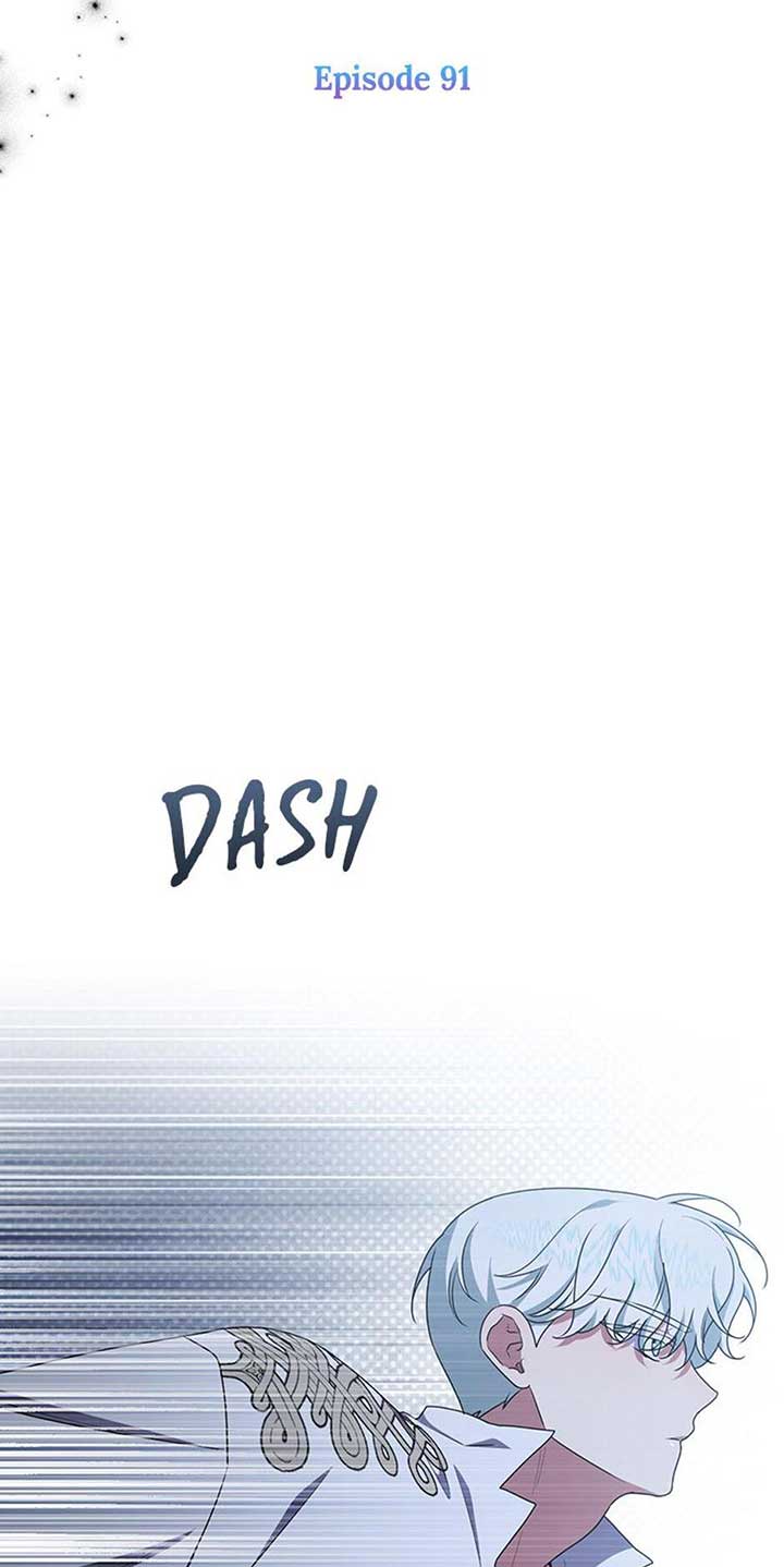 She’s the Older Sister of the Obsessive Male Lead Chapter 91 - Page 15