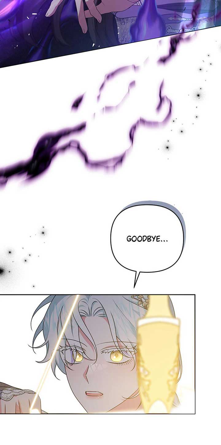 She’s the Older Sister of the Obsessive Male Lead Chapter 91 - Page 78