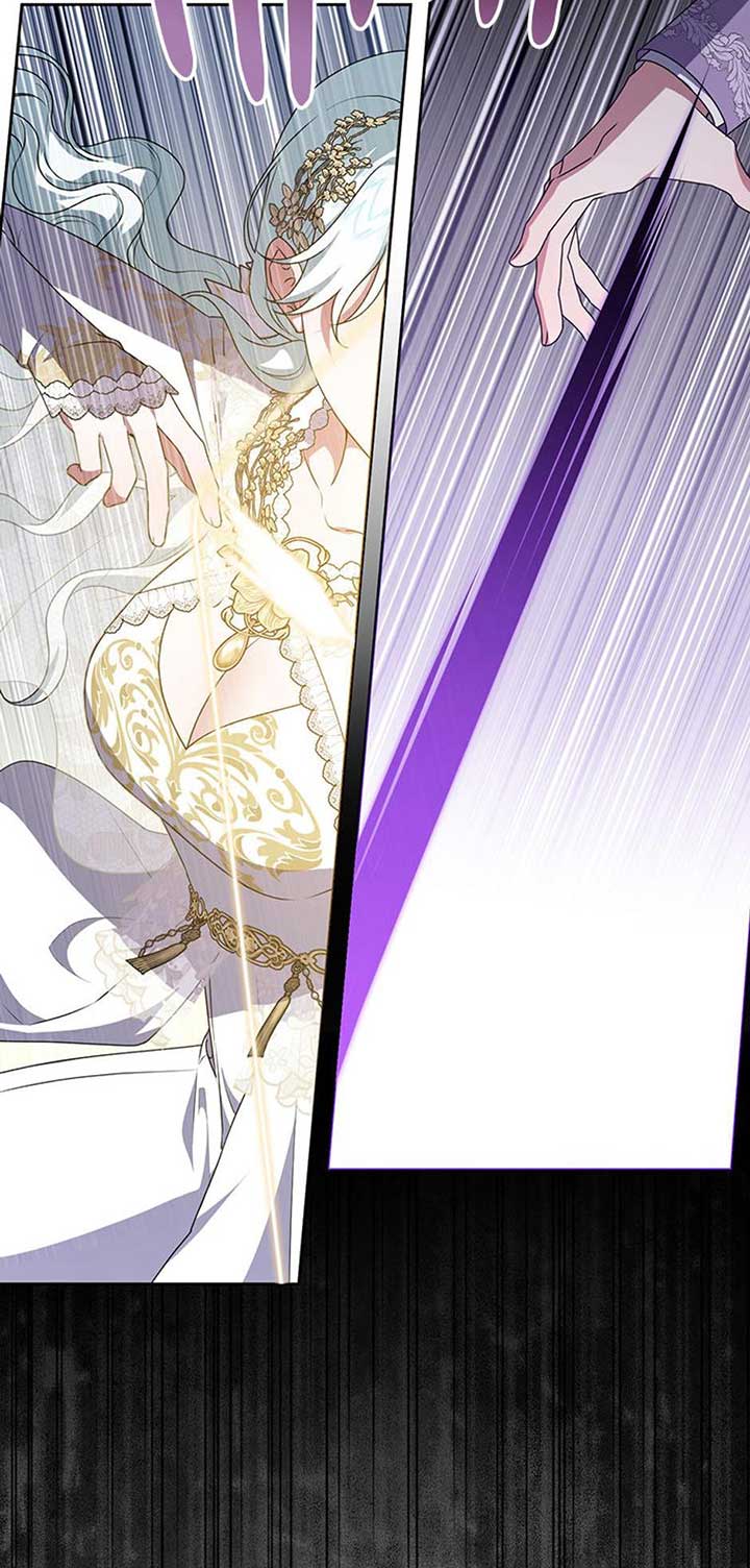 She’s the Older Sister of the Obsessive Male Lead Chapter 91 - Page 81