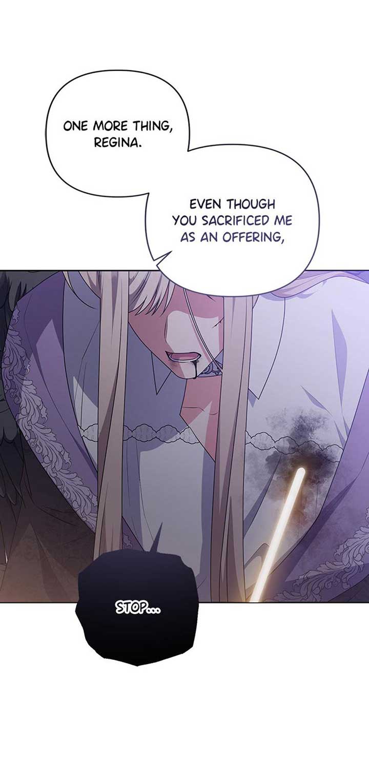 She’s the Older Sister of the Obsessive Male Lead Chapter 91 - Page 88