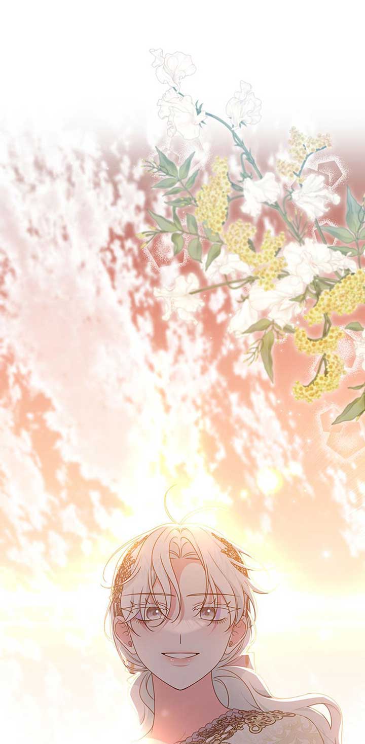 She’s the Older Sister of the Obsessive Male Lead Chapter 91 - Page 89