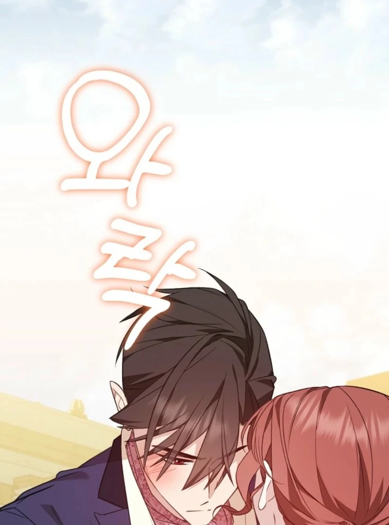 Shh! I’m Not a Villainess, I’m a Detective! - Chapter 43 - 103