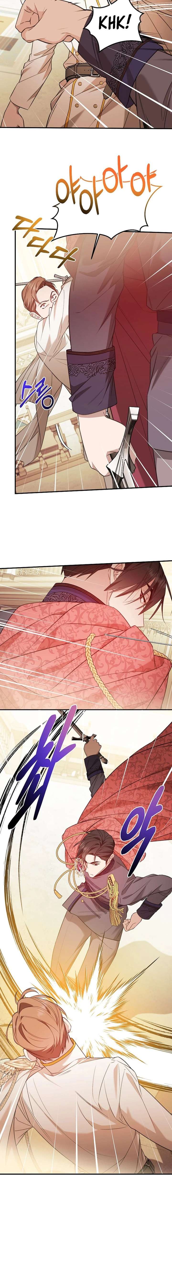 Shh! I’m Not a Villainess, I’m a Detective! Chapter 55 - Page 14